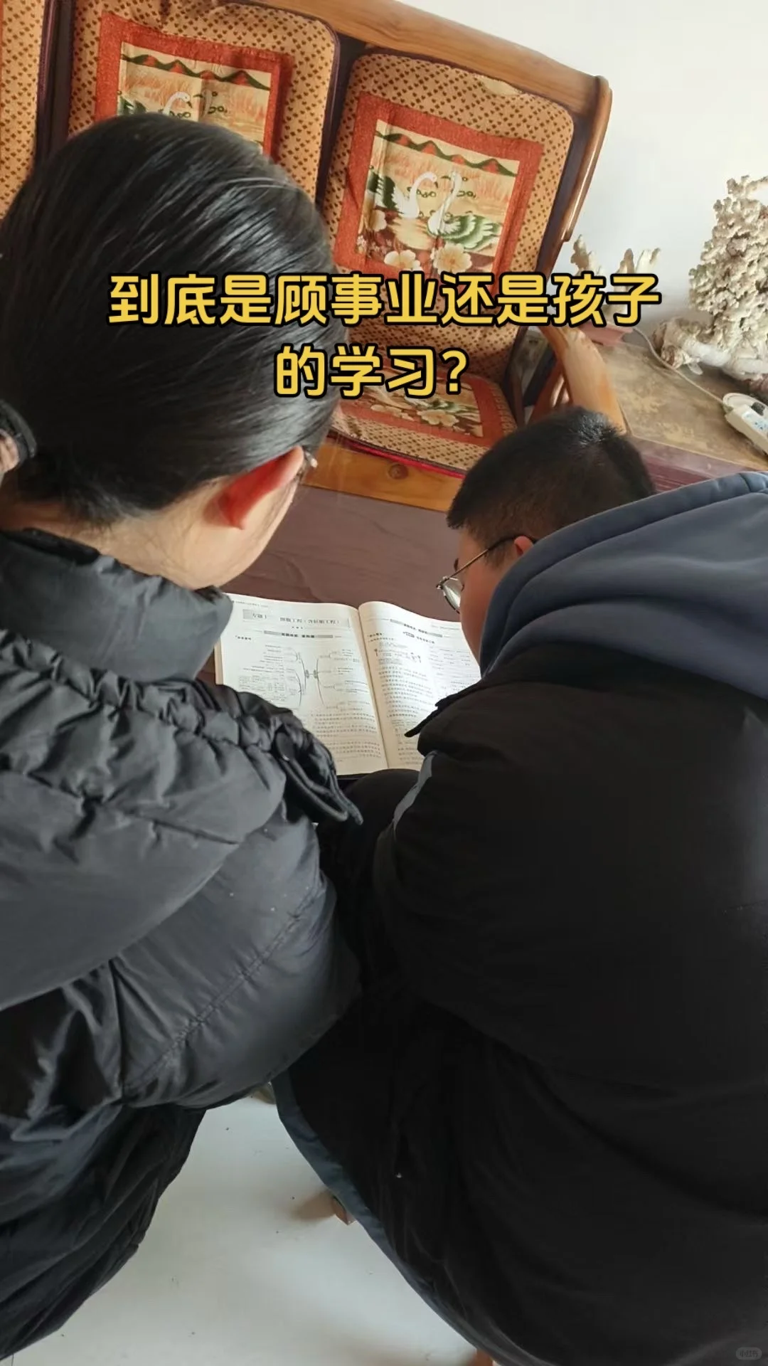 ˵꣺Ǯ͸ѧϰѡĸ