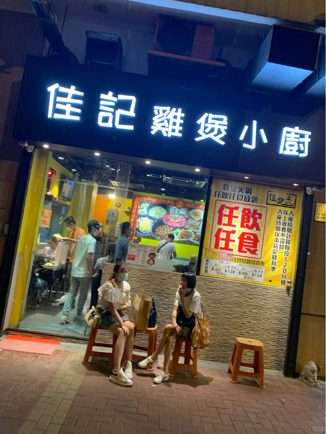 T $168偷} ]мһM