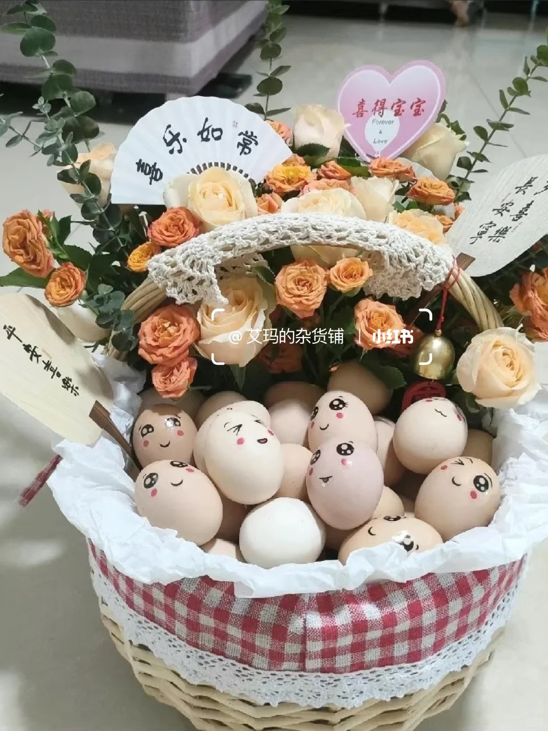 쿴쿴ǵӼӷͼ