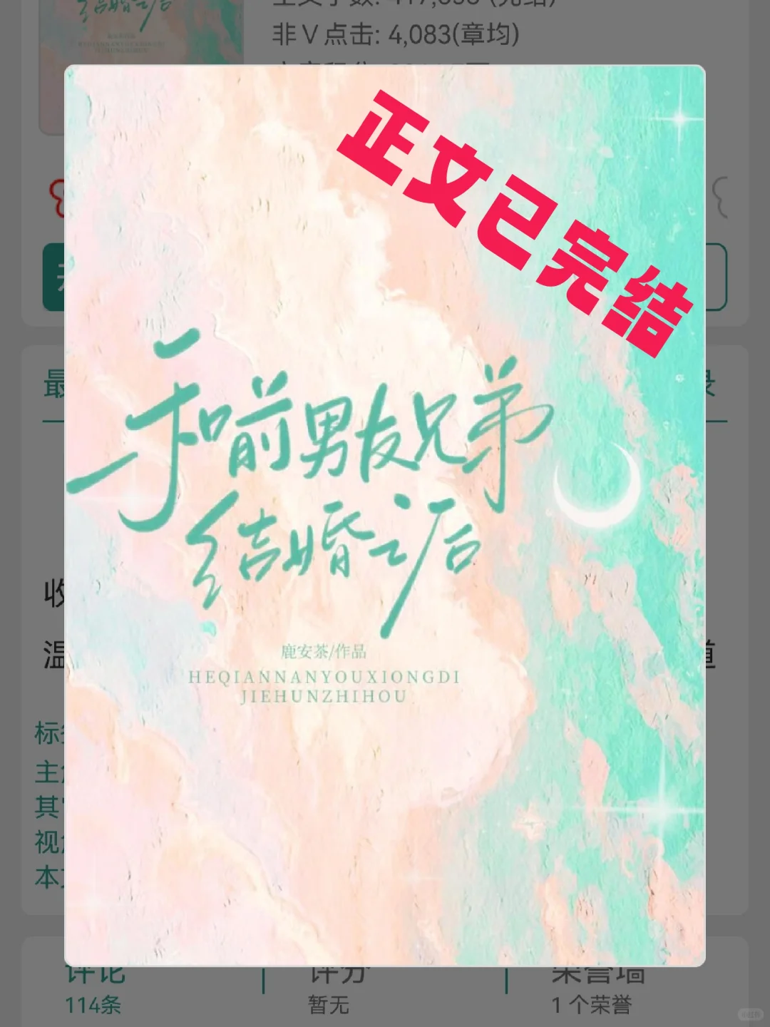 崿Ůˡڴϰ