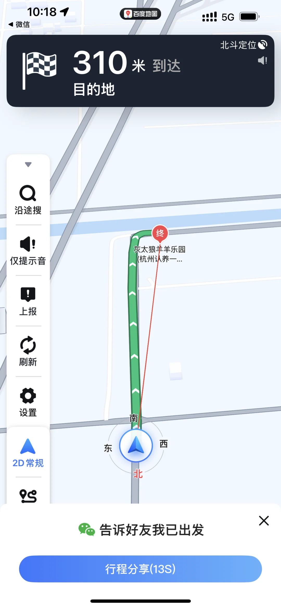0313ȥȦ