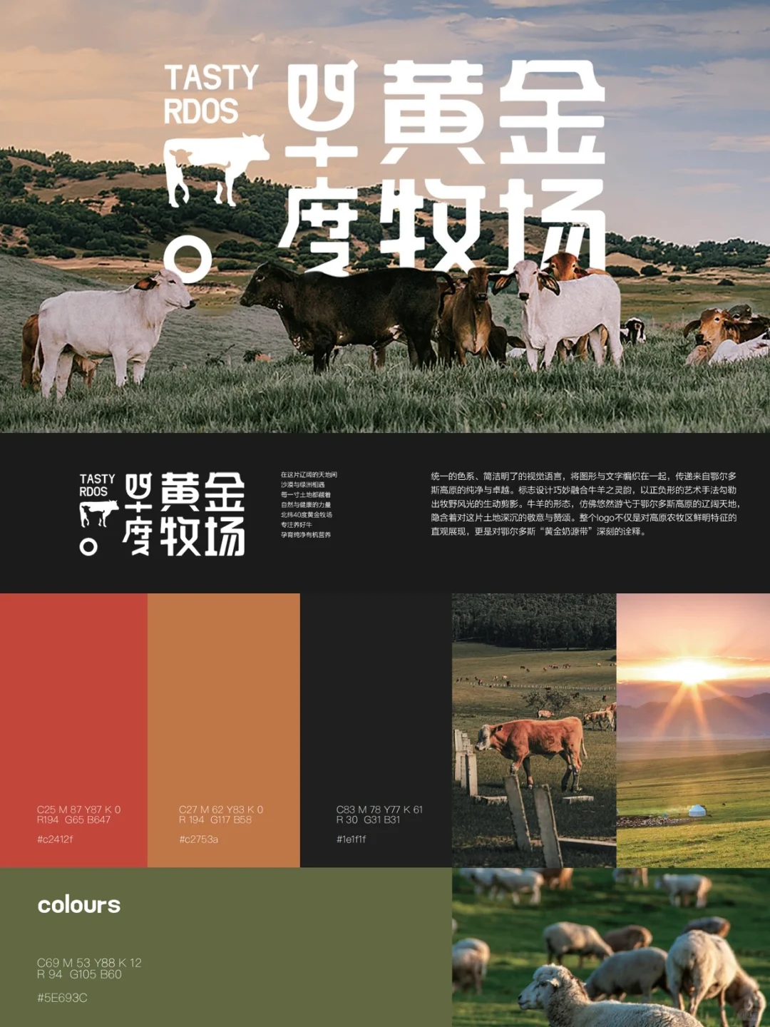 ԭ|γ40ķ磬