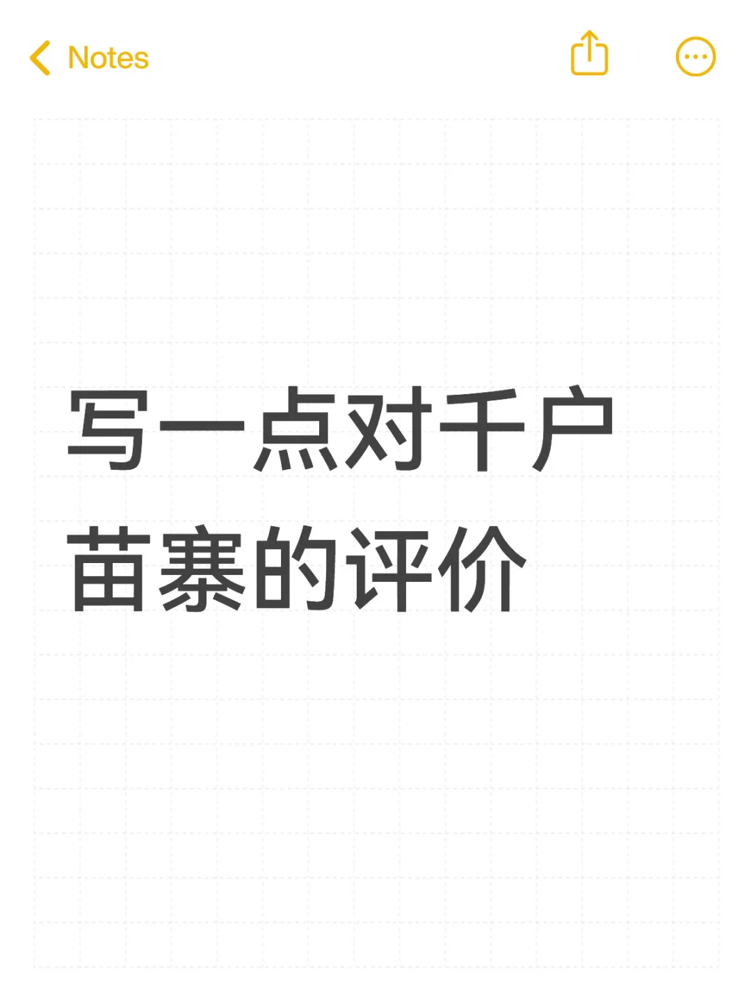 дһǧկ