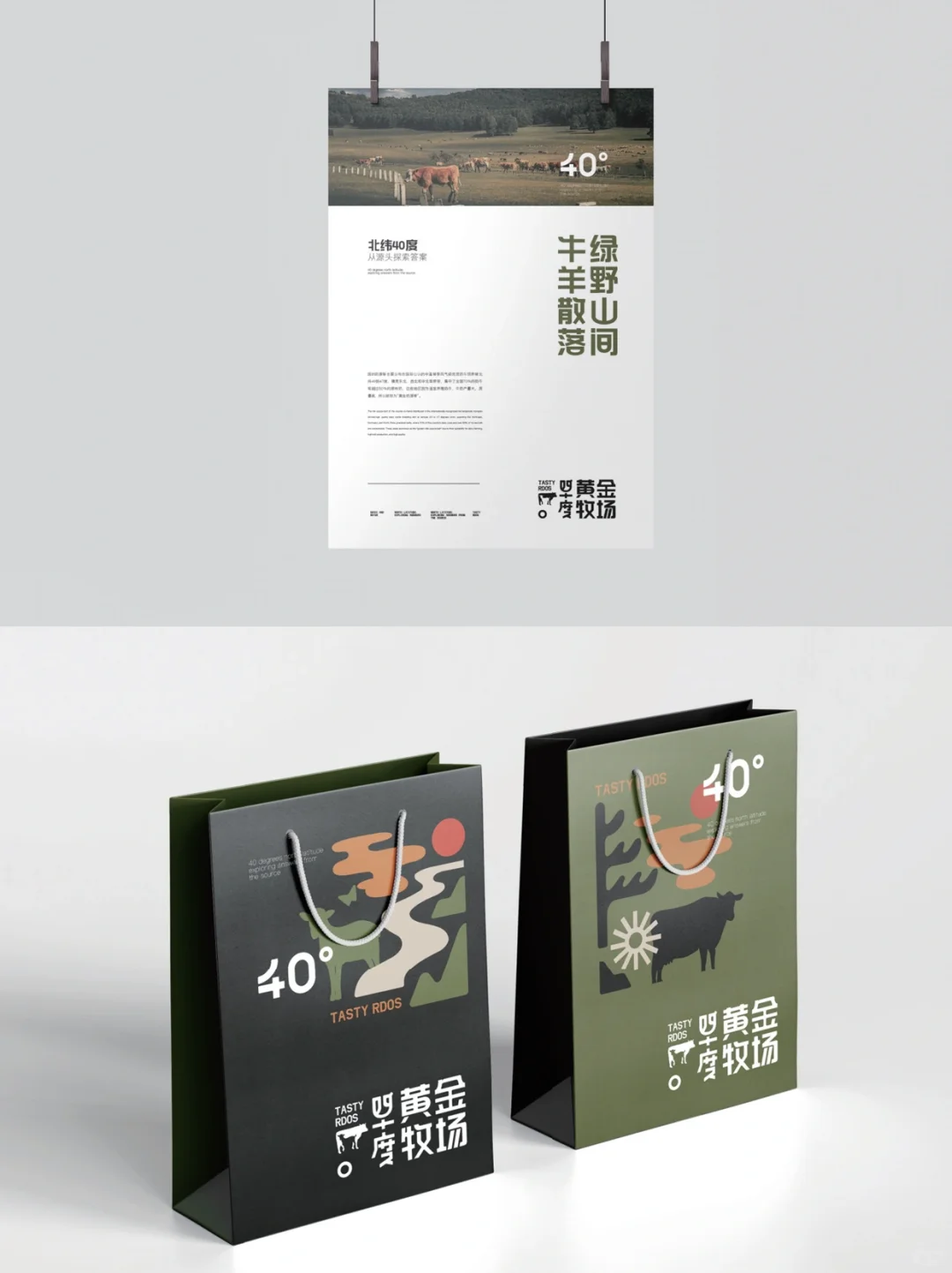 ԭ|γ40ķ磬