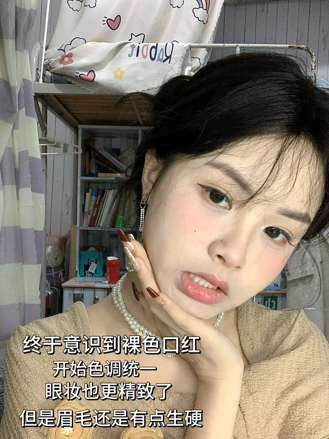 Сķˮ?