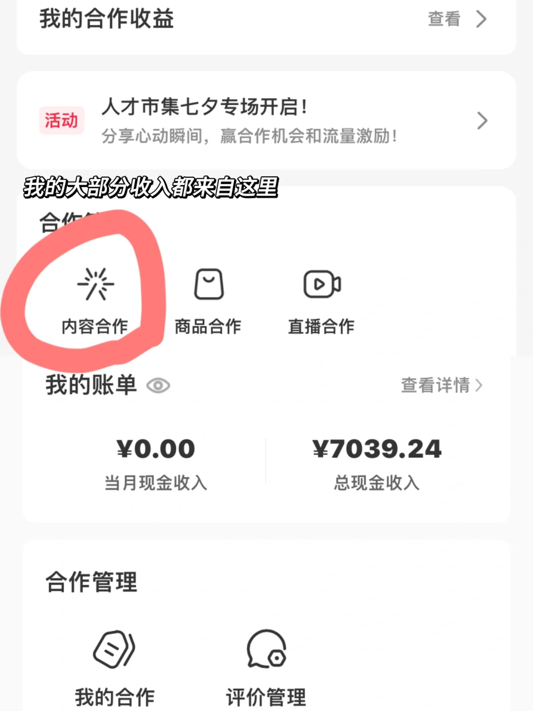 Сǡָϣ鷨Ľ