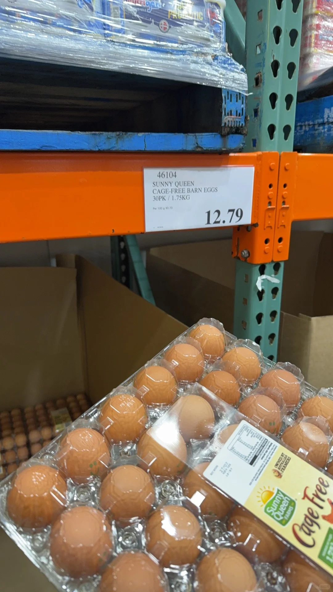 ??ԼݴCostco?۸Ľ?