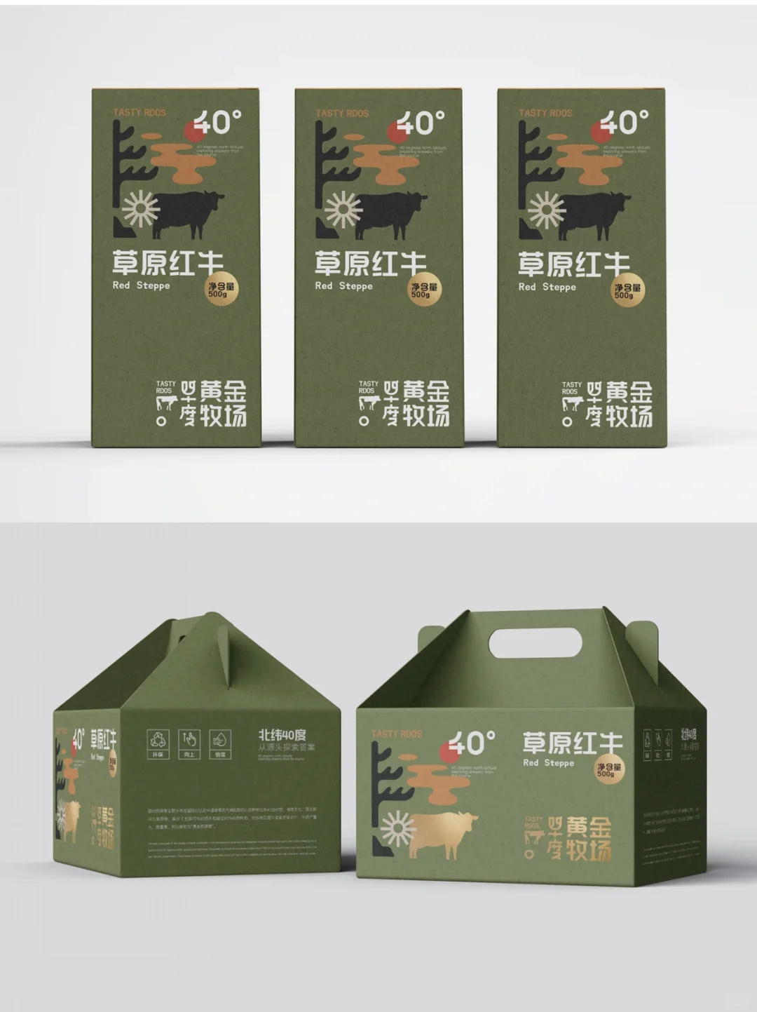 ԭ|γ40ķ磬