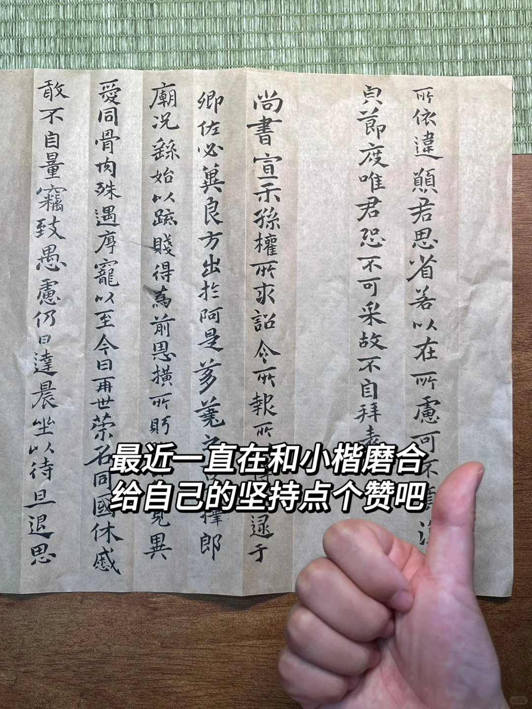 Сǡָϣ鷨Ľ
