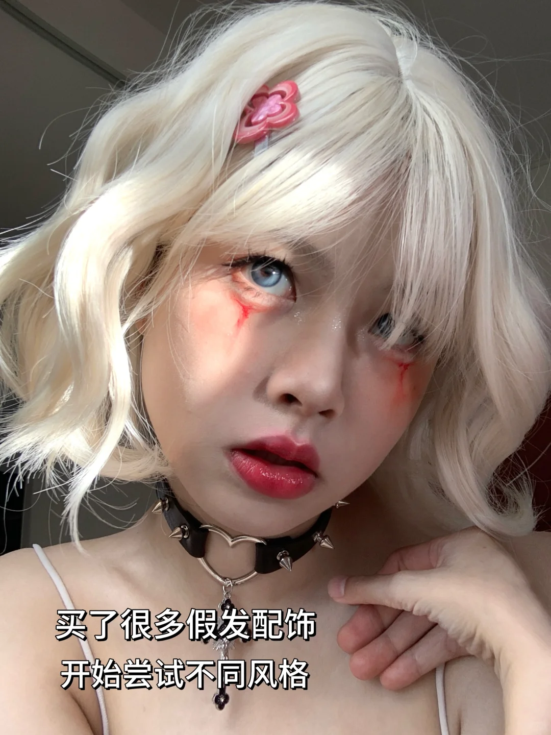 Сķˮ?