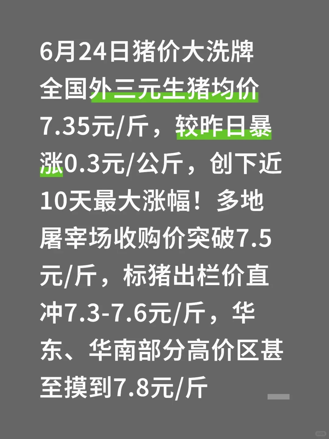 24۱7ȫת