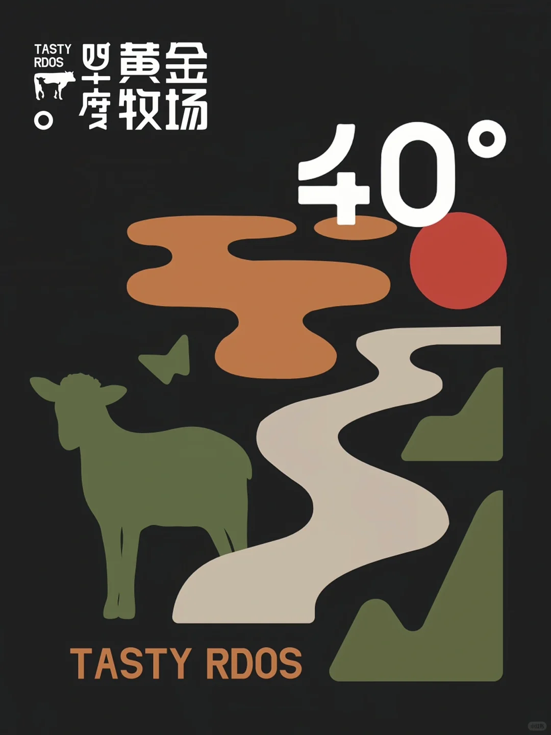 ԭ|γ40ķ磬