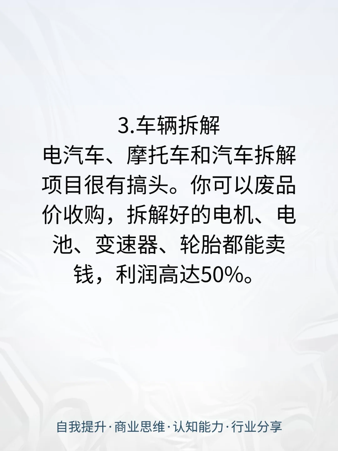ʺ35ԺͳɱС