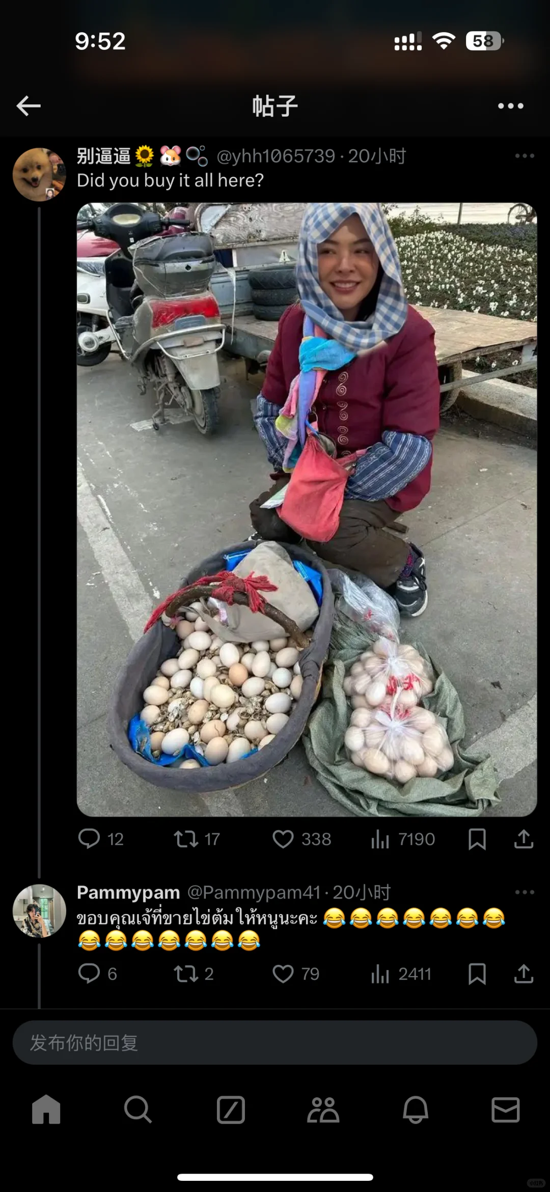 fayeĻһ㶼Ĺ
