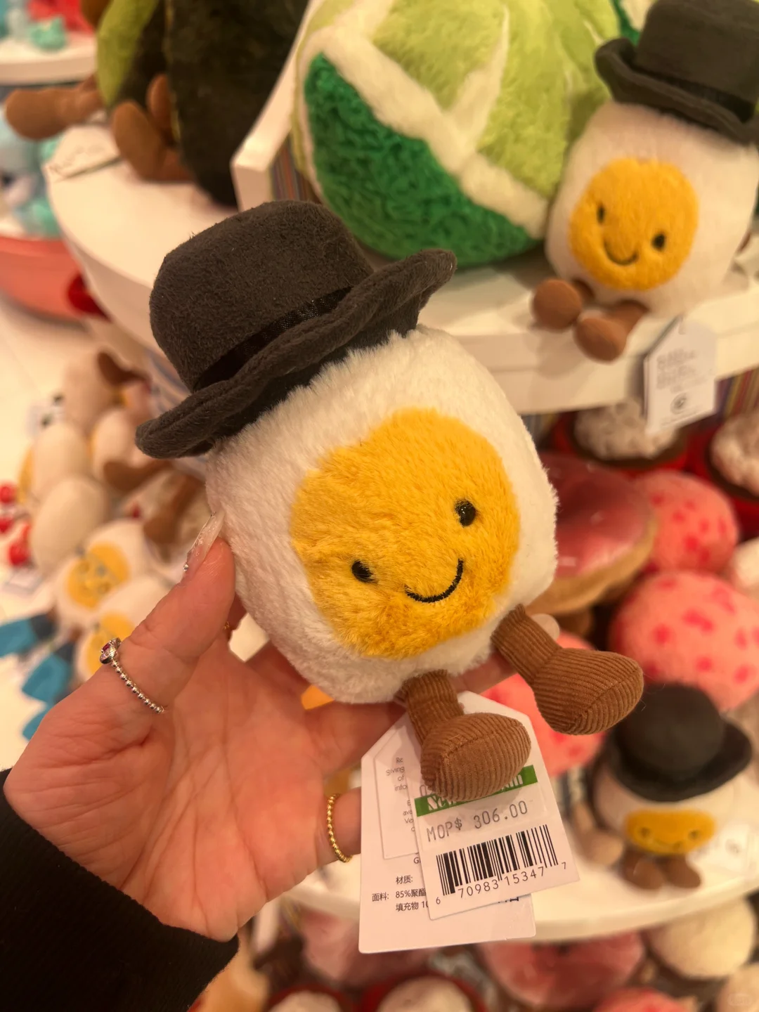 Jellycatˮ󵰣۸