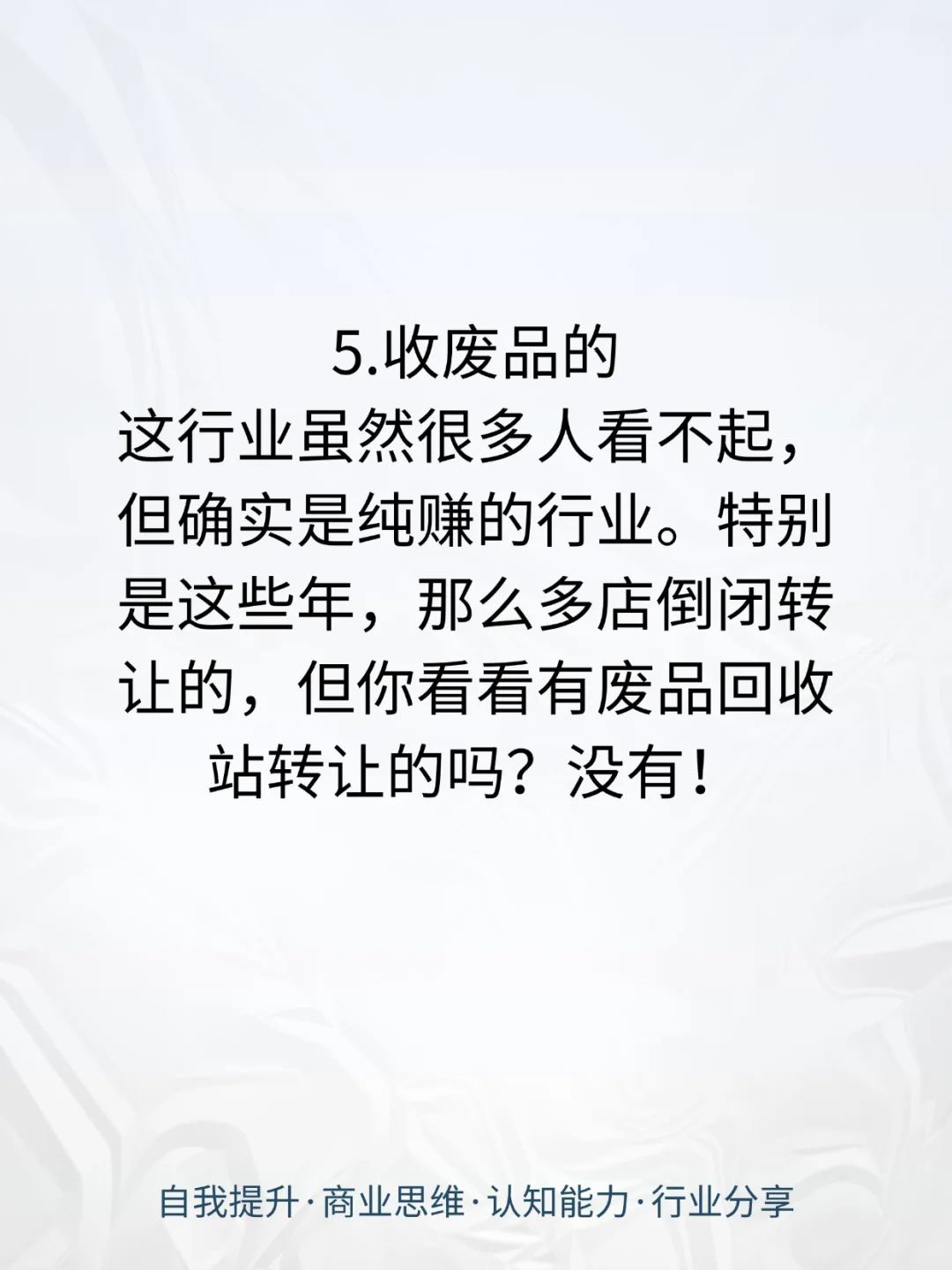ʺ35ԺͳɱС