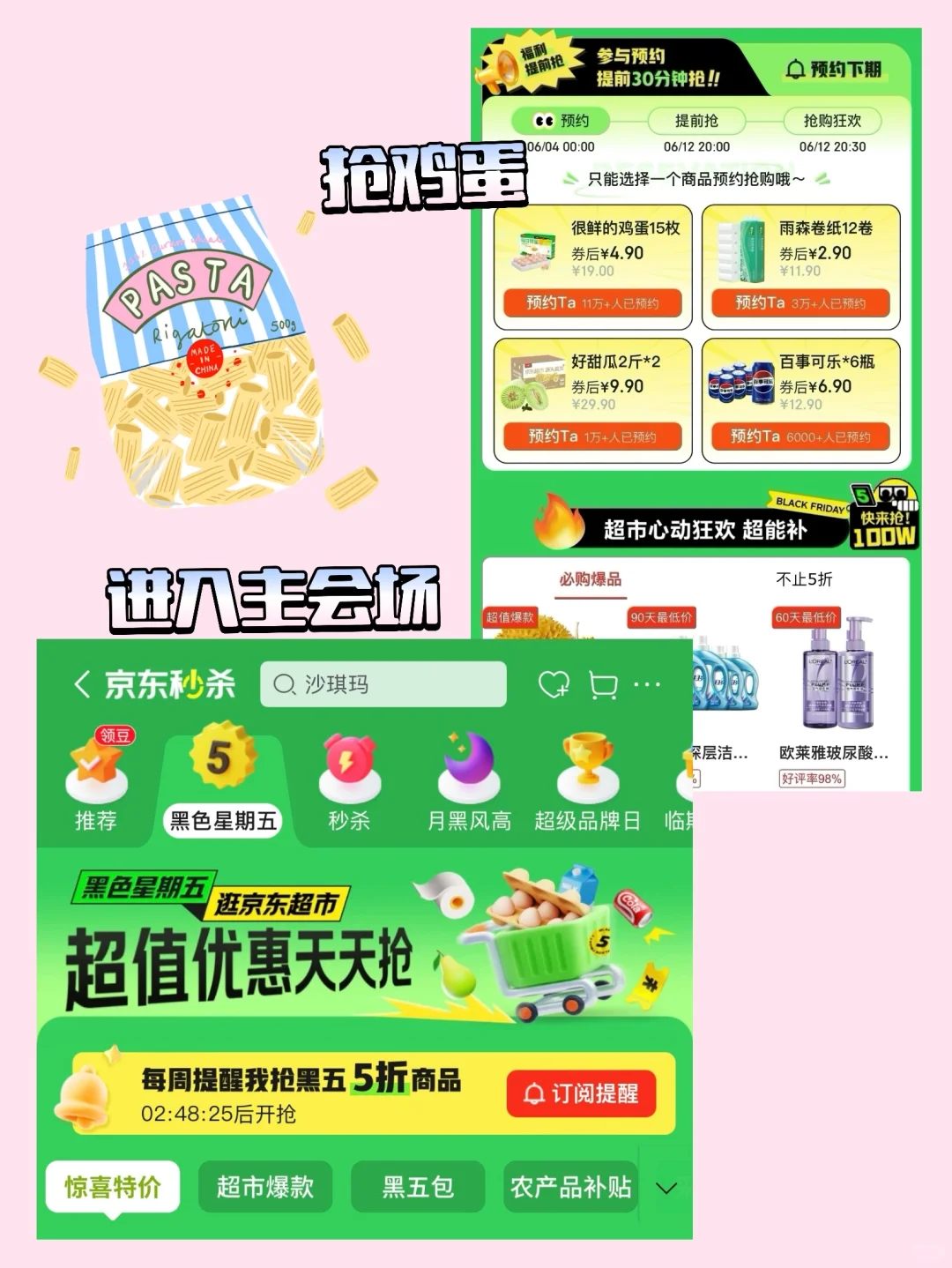 4.9Ԫ15ʡǮϲ