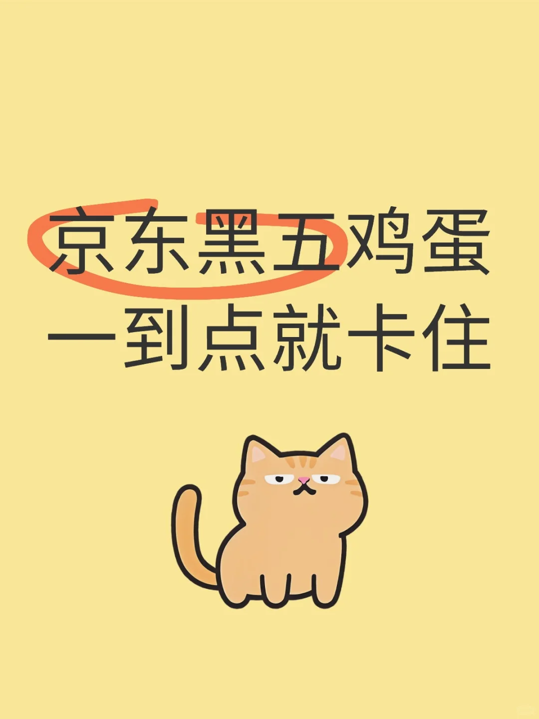 ͬ