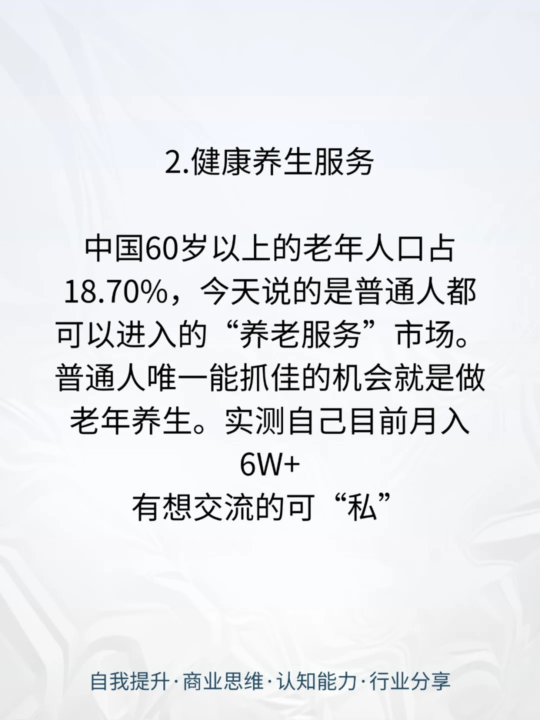 ʺ35ԺͳɱС