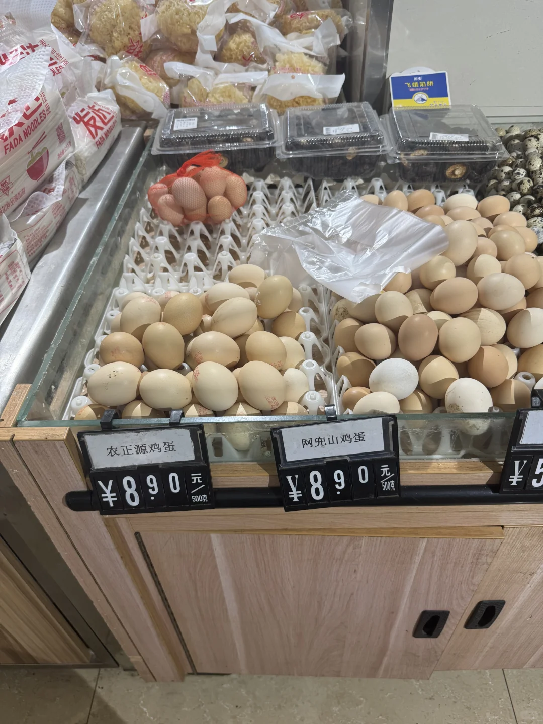 ̳?