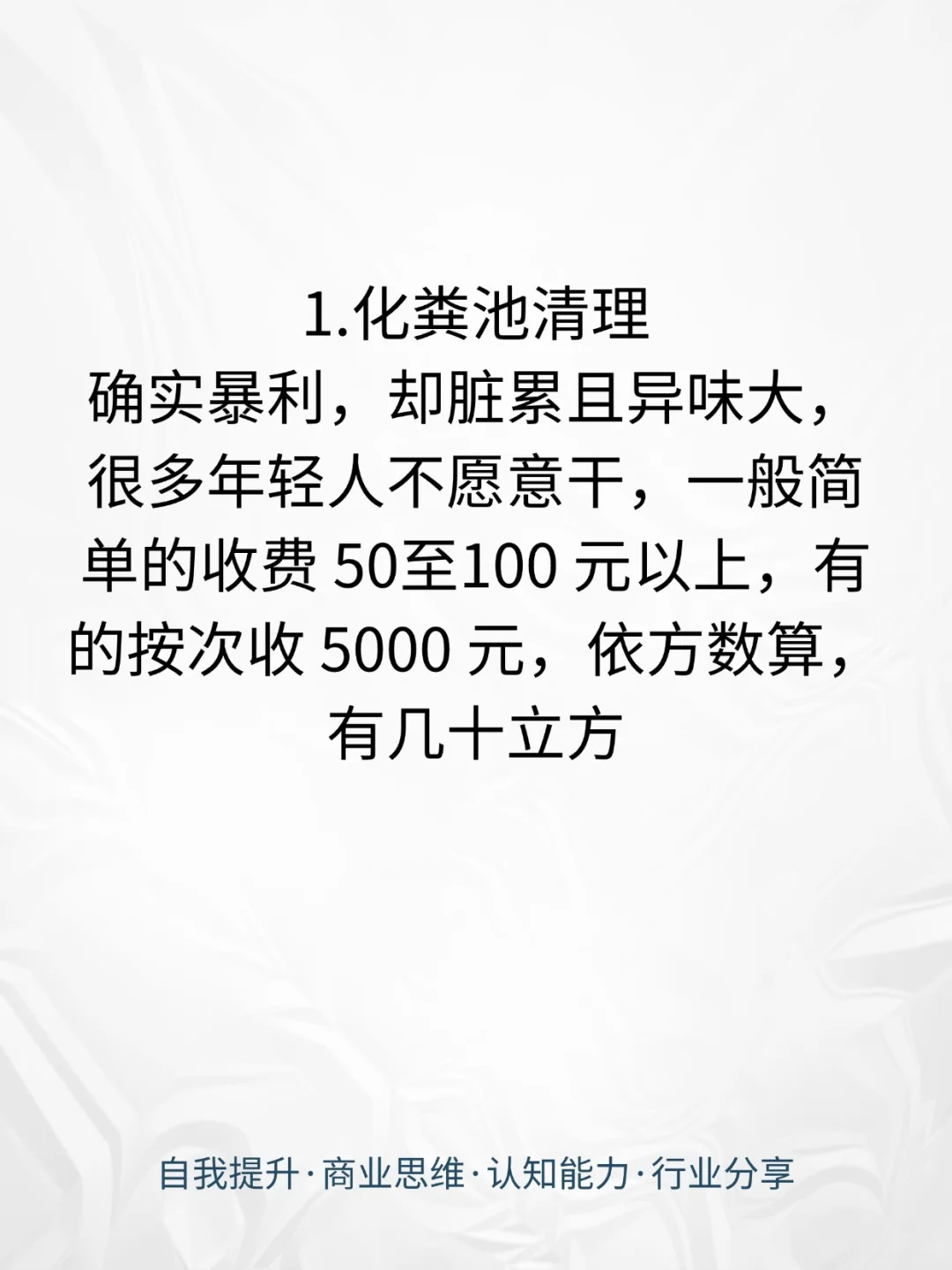 ʺ35ԺͳɱС