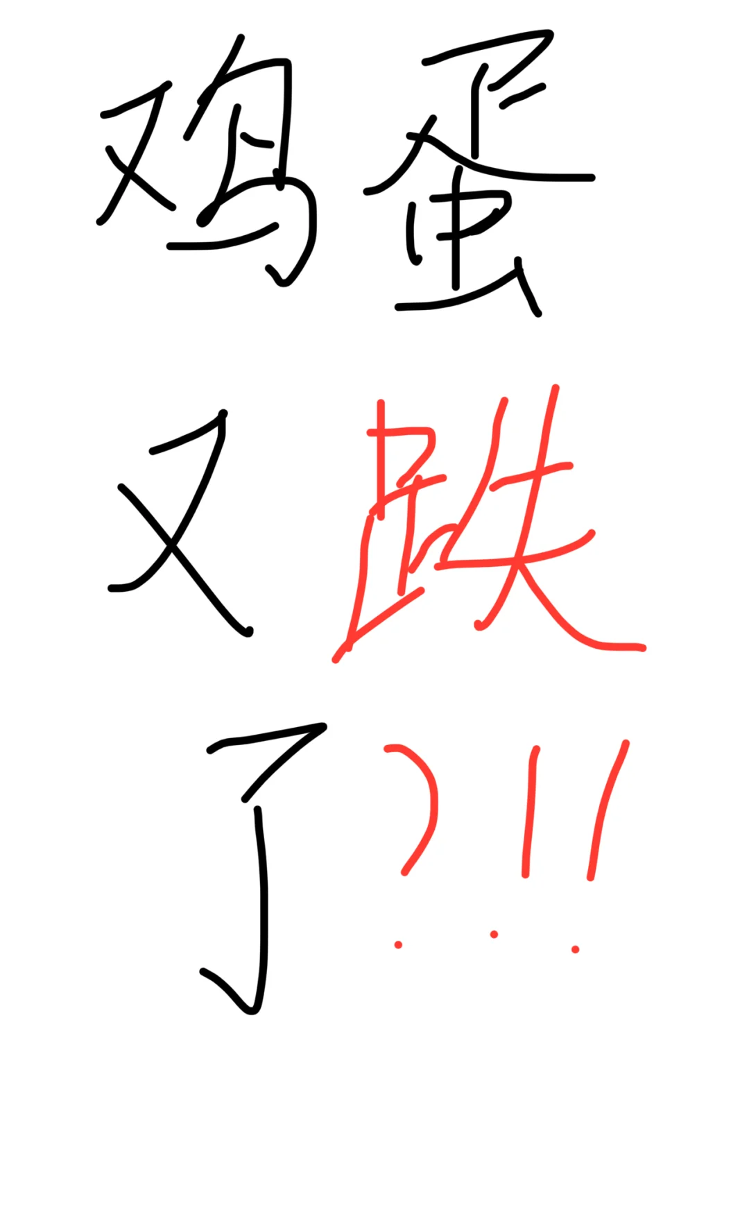 ֵˣ