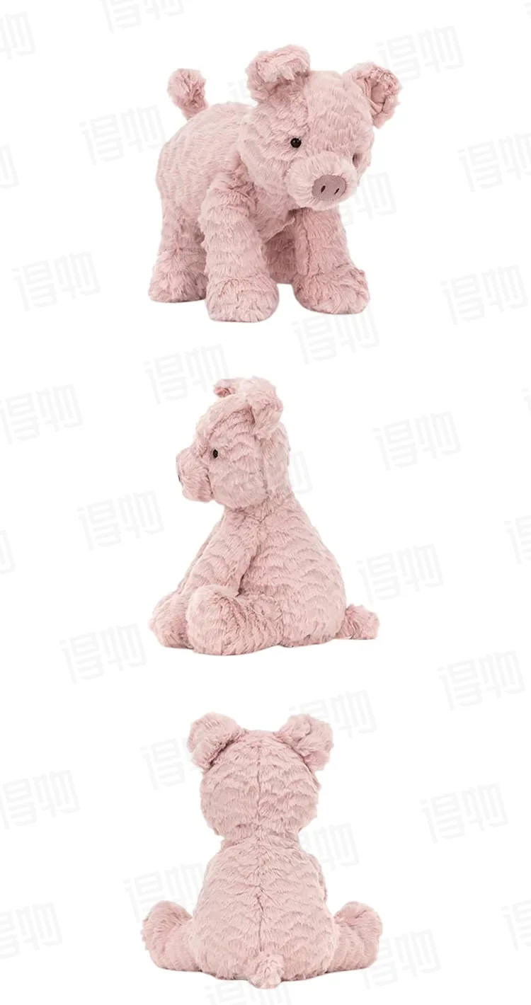 jellycatë