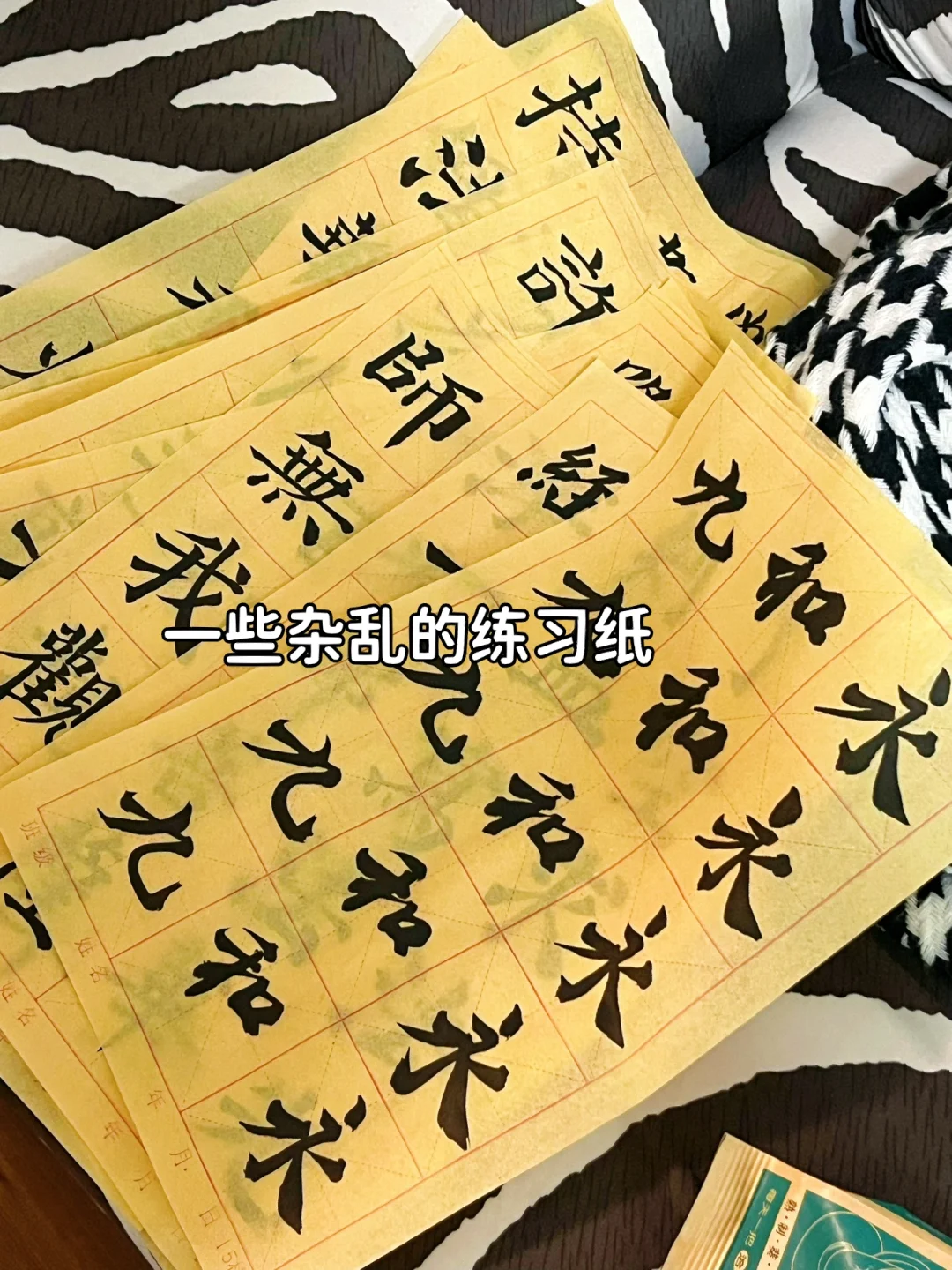 ѧ鷨һЩ