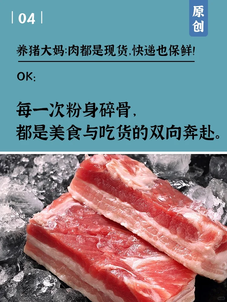 Ʒİ8仰8ٽ