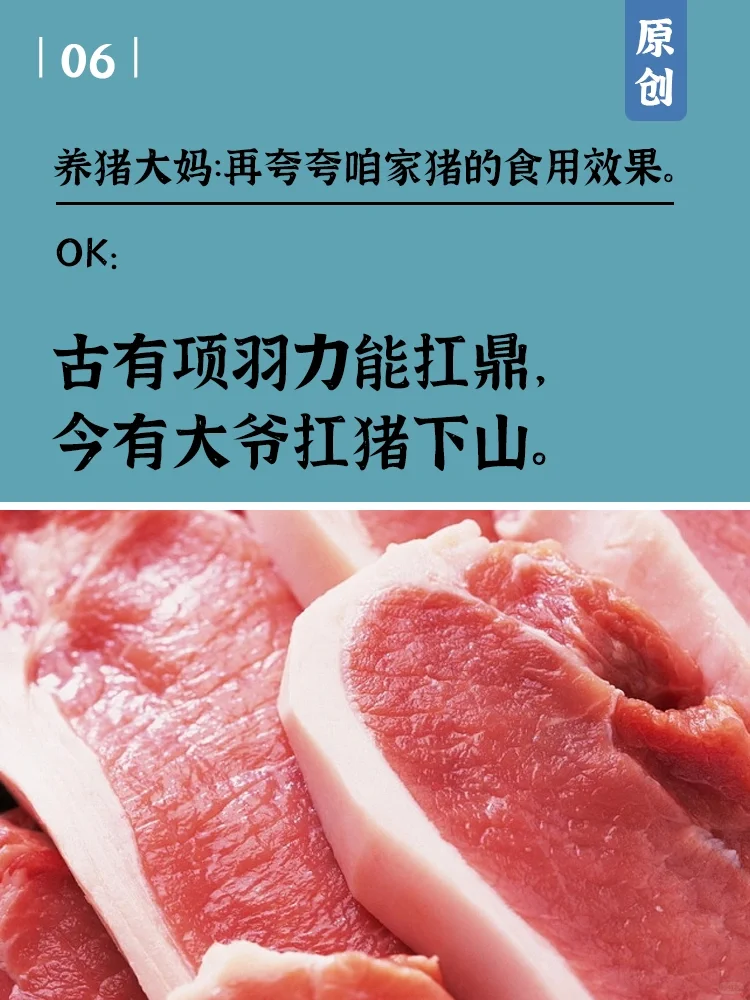Ʒİ8仰8ٽ