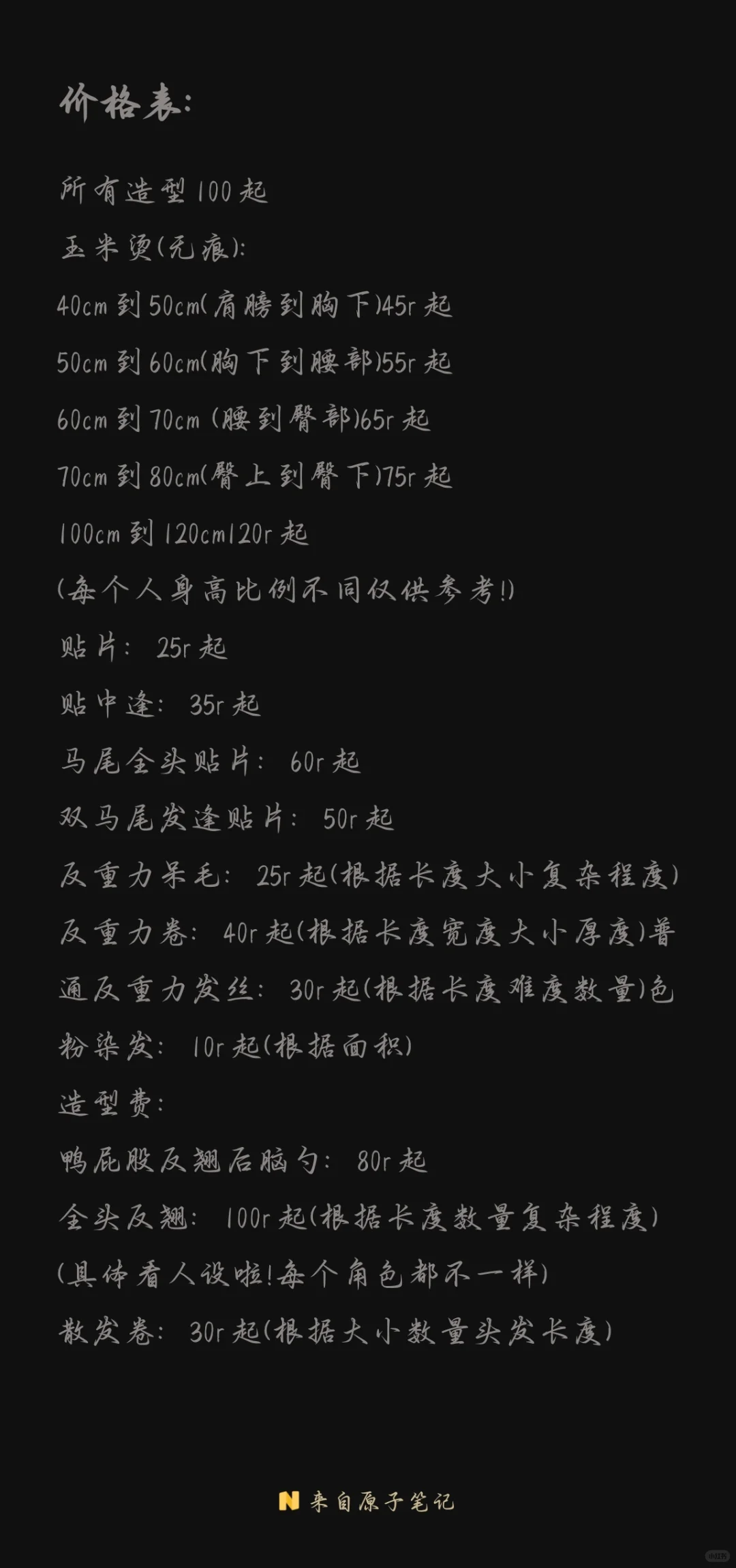 ۸and