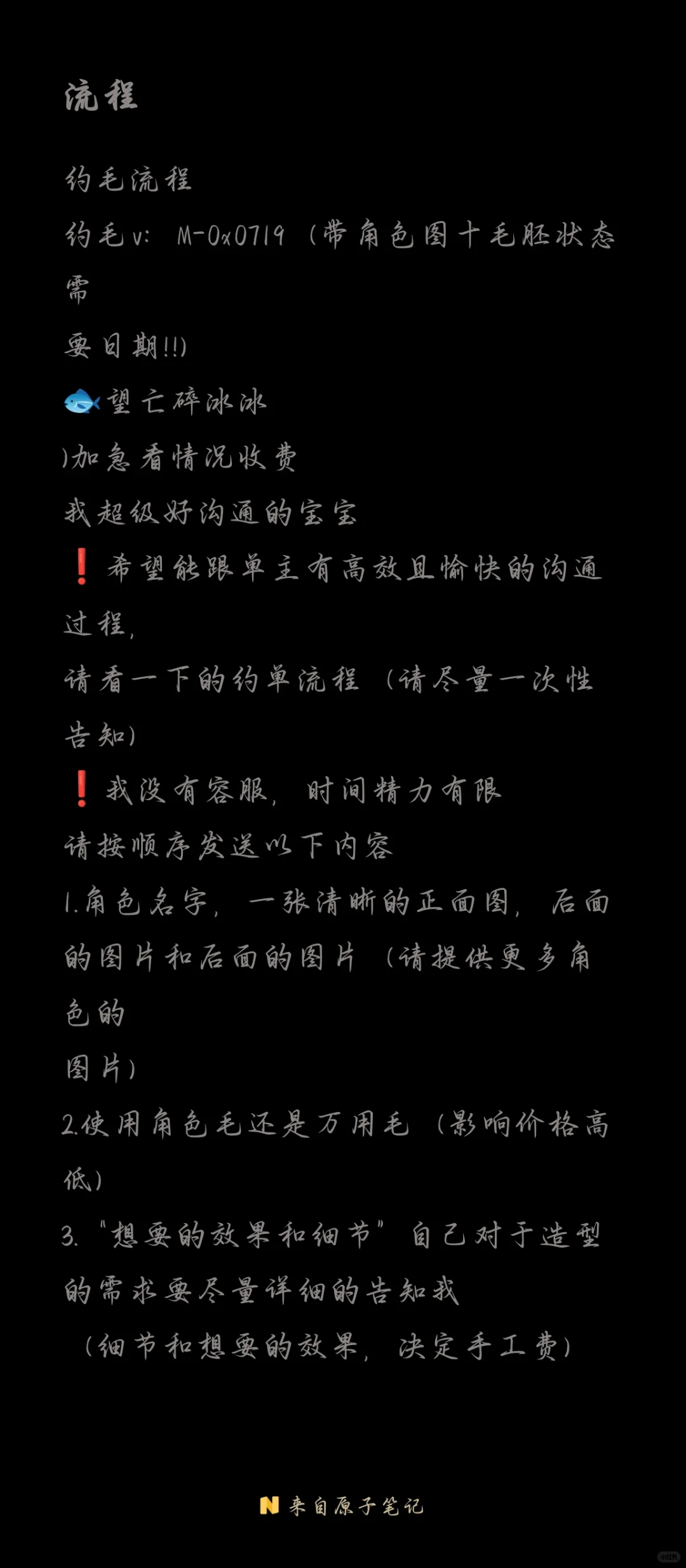 ۸and