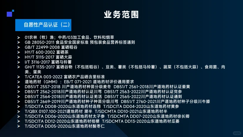 ISO9001ϵ⣬Щ