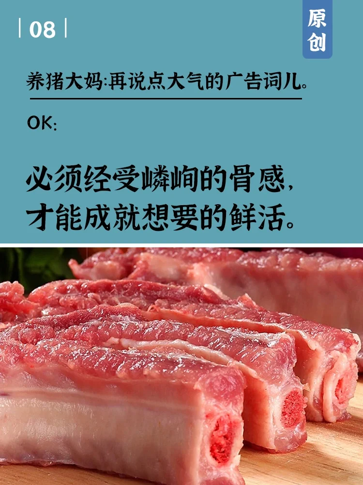 Ʒİ8仰8ٽ