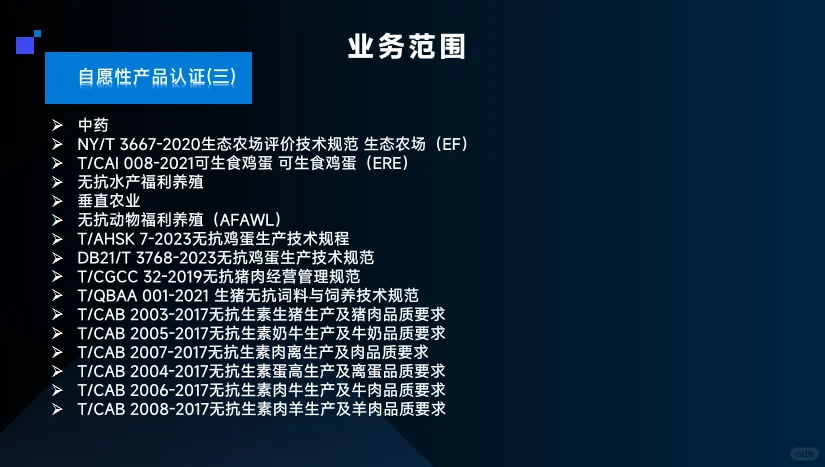 ISO9001ϵ⣬Щ