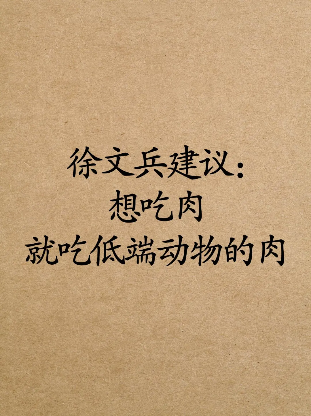 ı飺⣬ԡͶ˶ʣ
