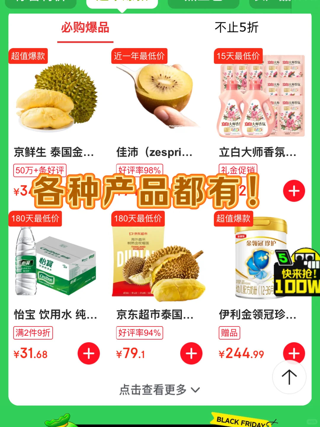 ëǮ ڱص