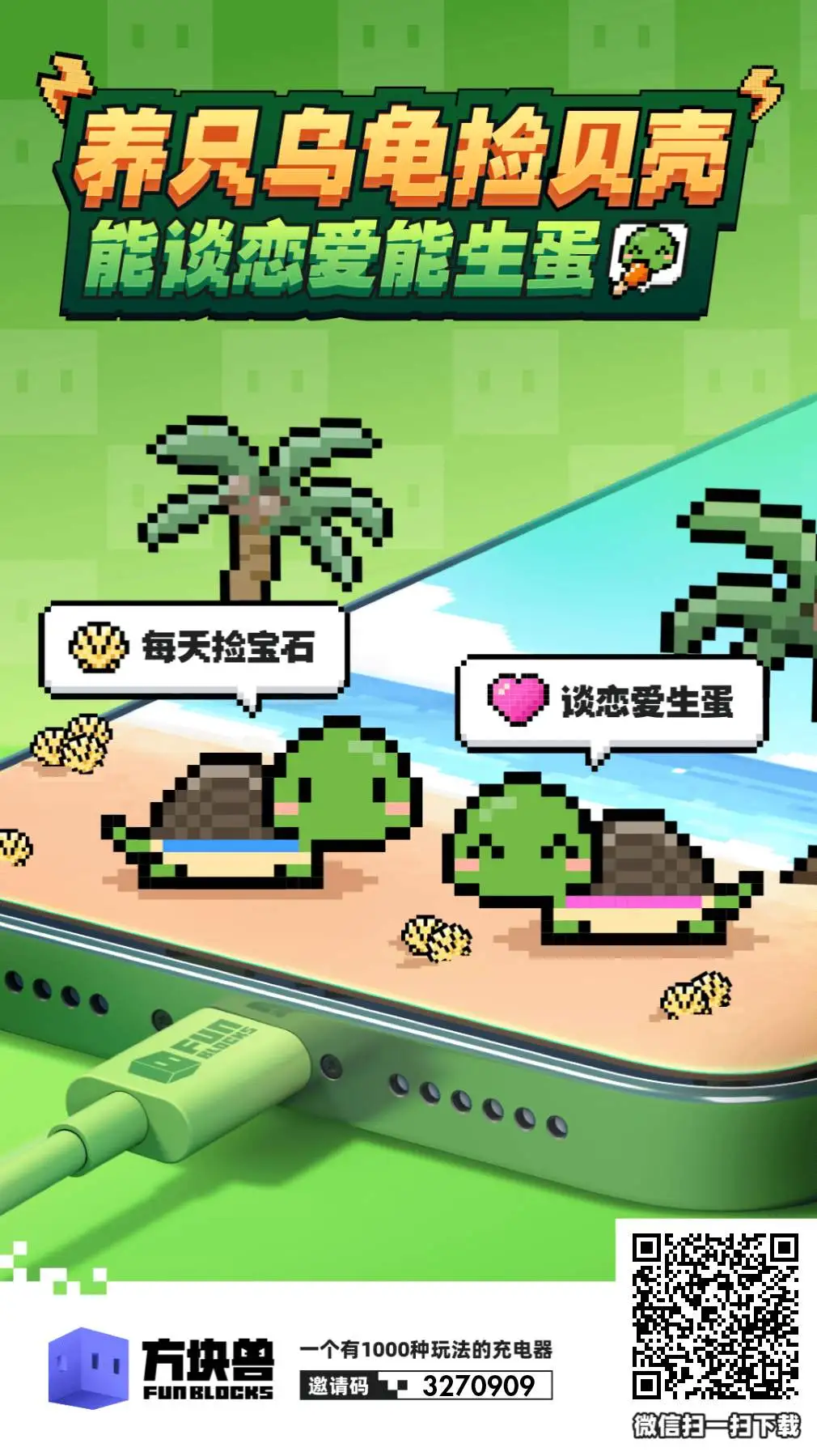 أС3000ɱ