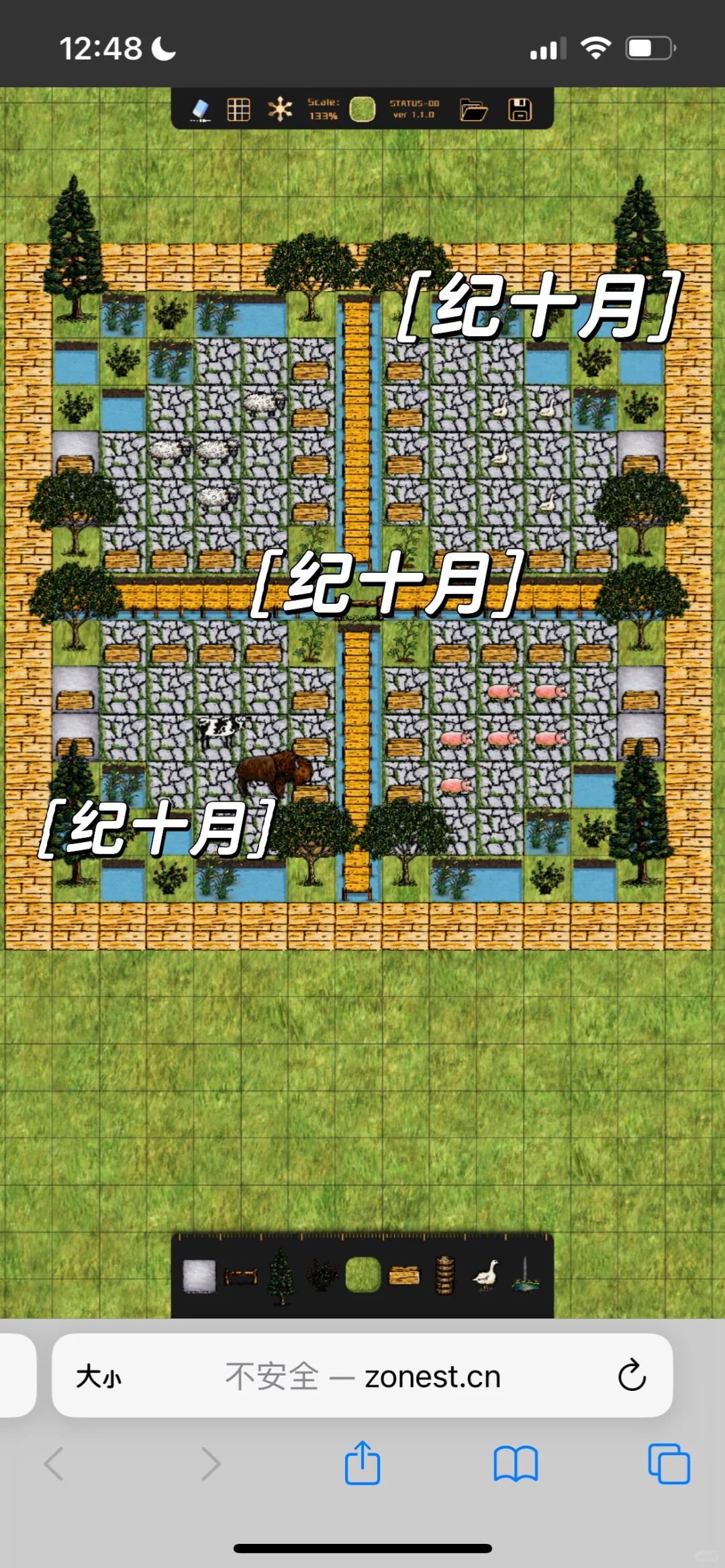 ϣֳ֮