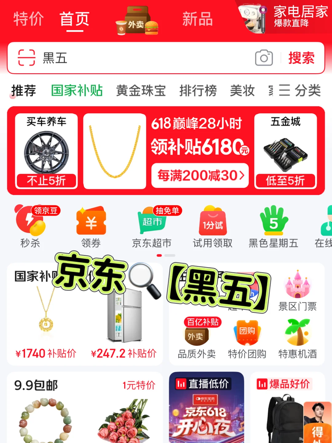 ëǮ ڱص