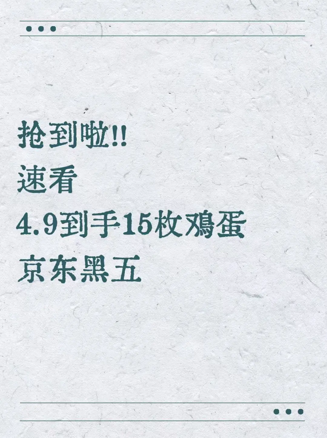 ëǮ ڱص