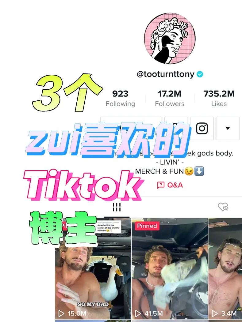 Ƽ3zuiϲTT
