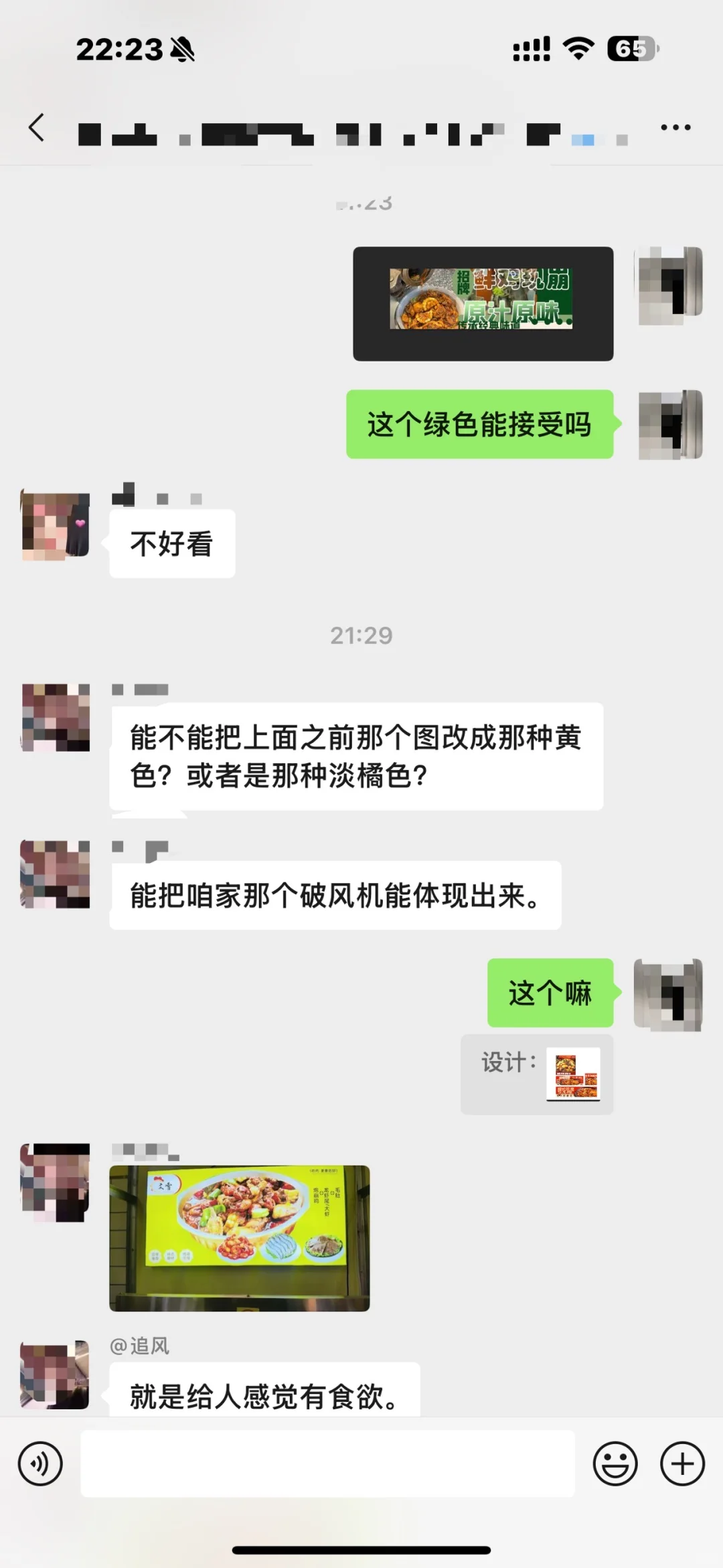 30 ָɼ