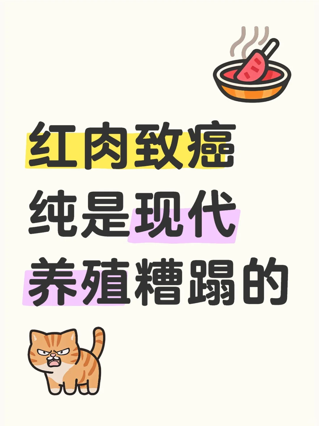 ֳ