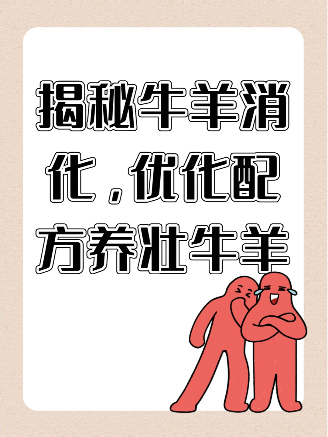 ??ţŻ䷽׳ţ?