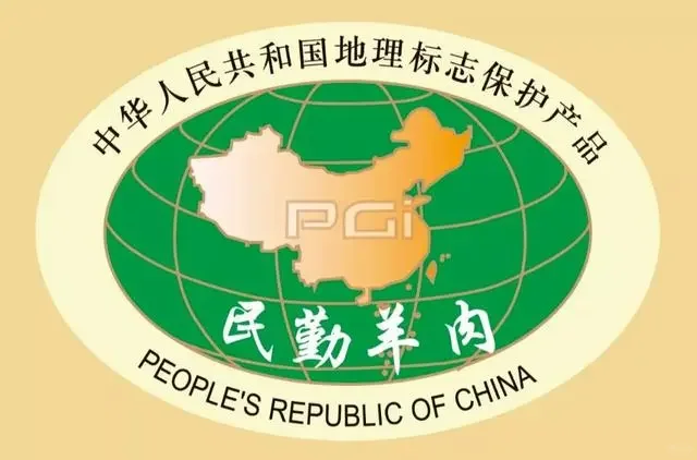 Į䡪