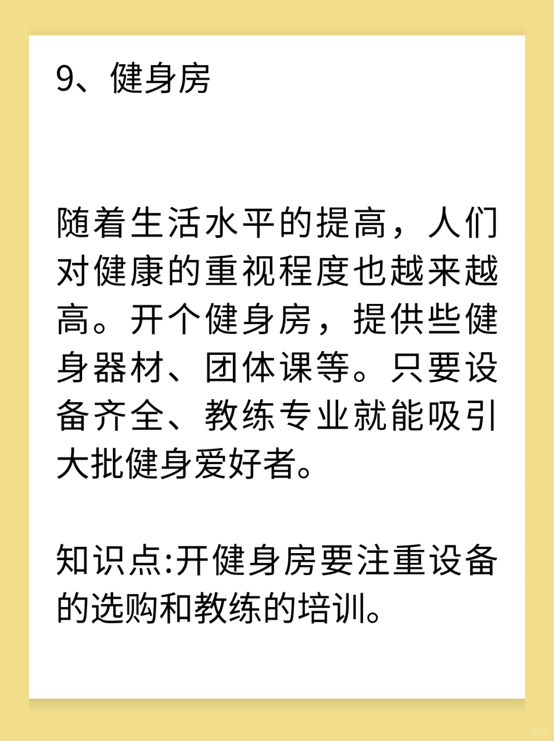 ʺСسǵ?