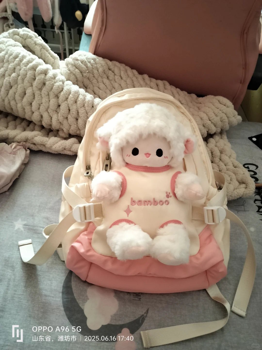 СС