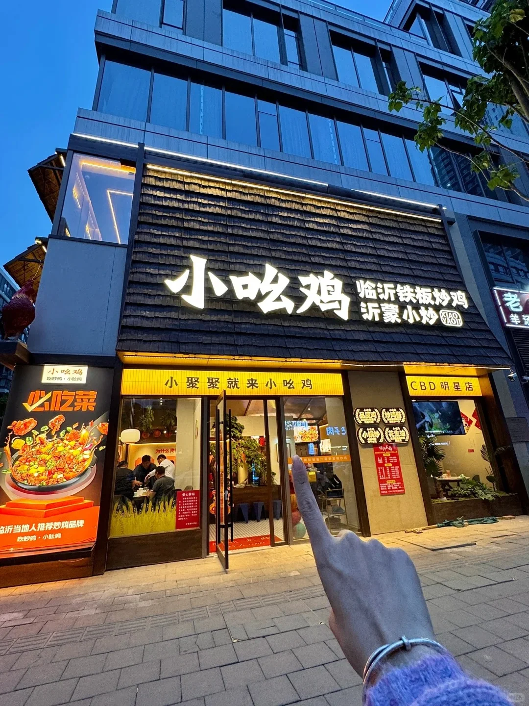 CBDƼ泴޺ó