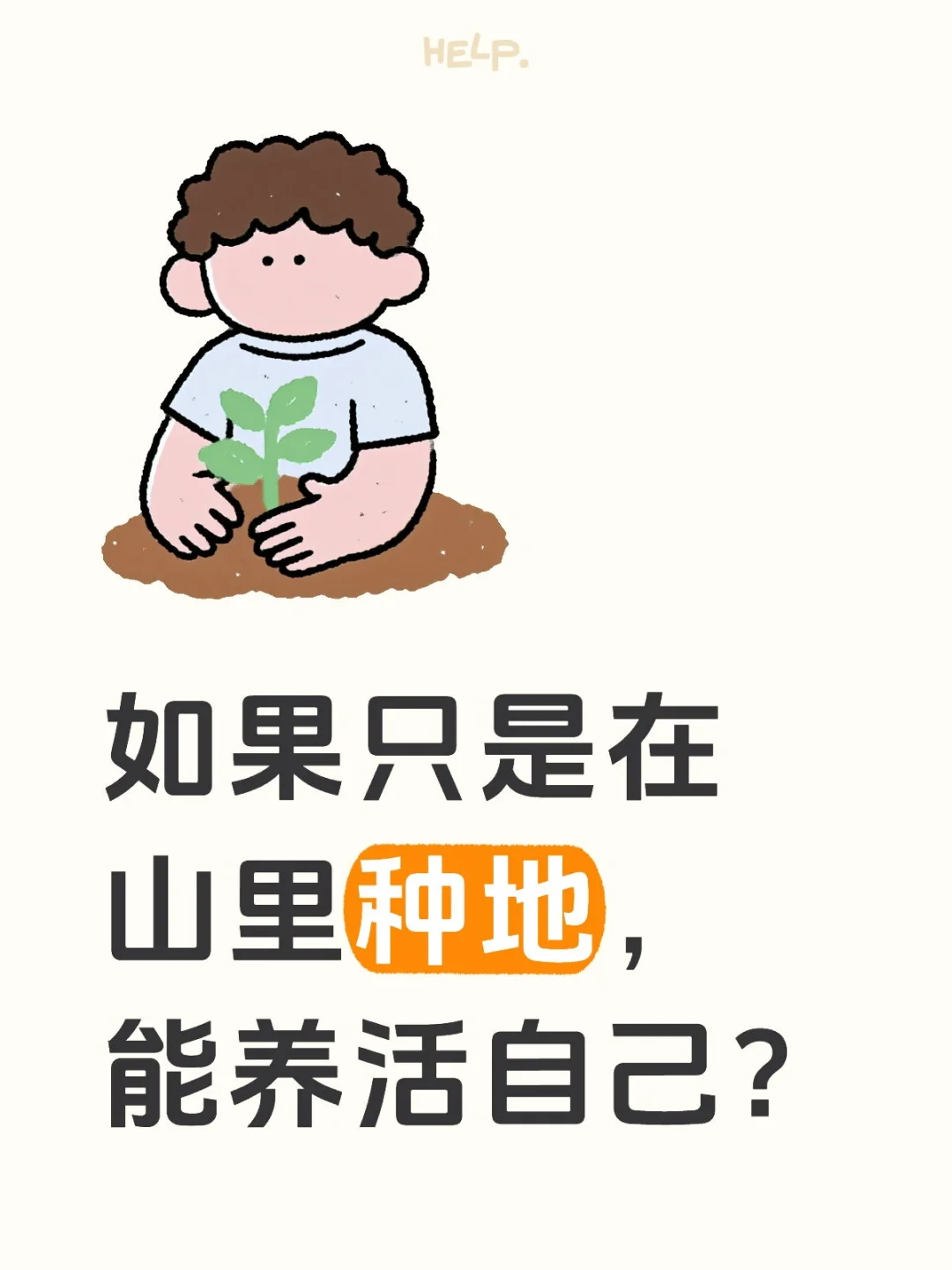 ҲǾǲ
